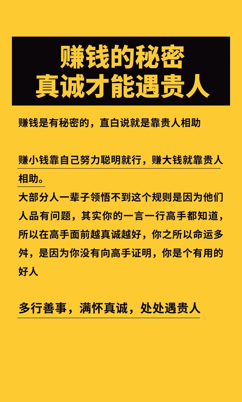 _网上怎么找有钱人包你养你_网上怎么找有钱人包你养你