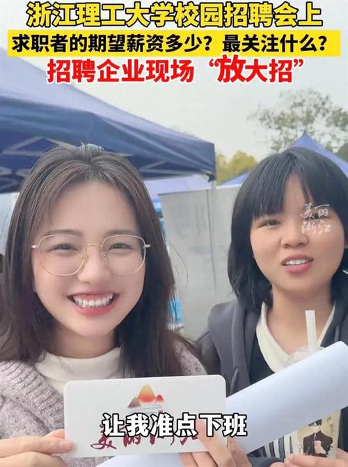 招聘纯出伴游女孩-杭州大圈女孩招聘珠海伴游招聘高档会所直招[2023直招高薪日结