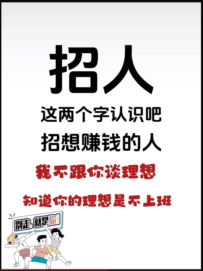 全国伴游招聘-深圳招聘伴游全国招聘高端伴游招聘一单一结一单一结[买房买车赢美丽人